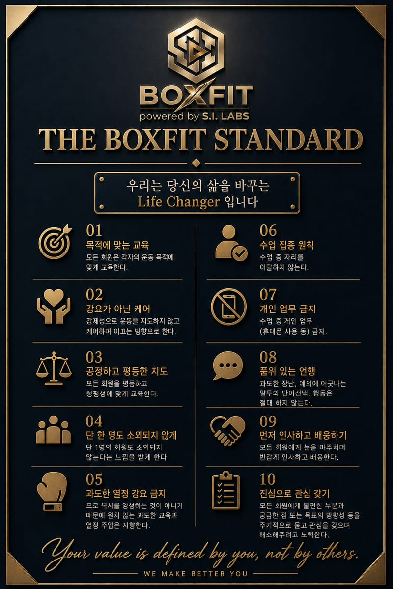 업체 정보 이미지 1
