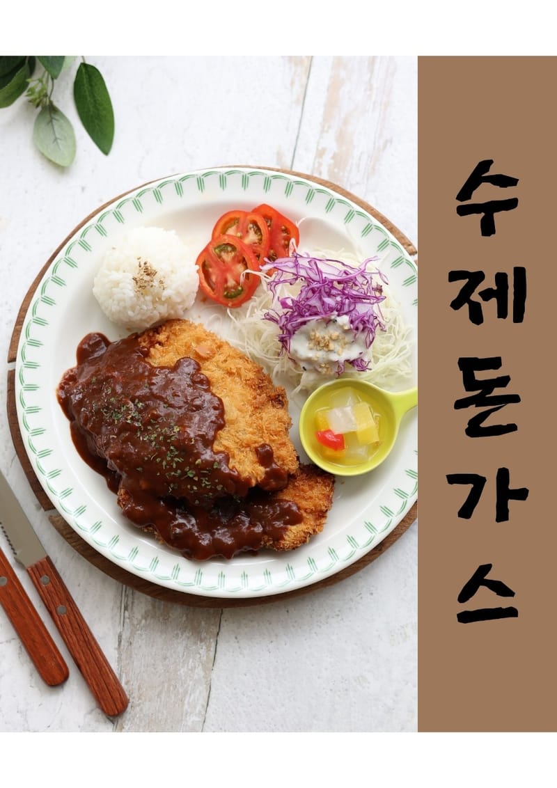 업체 정보 이미지 6