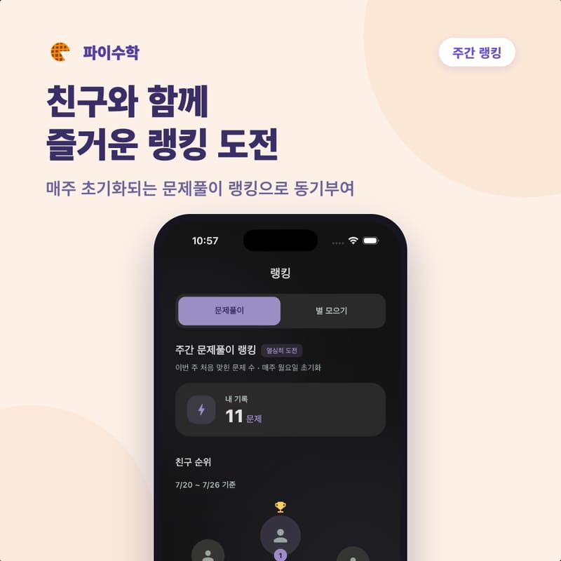 업체 정보 이미지 5