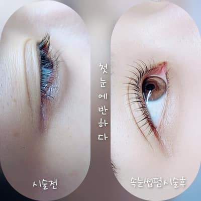 [경기 여주] 첫눈에 반하다