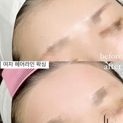 [경남 창원] 피아블레왁싱 체험단