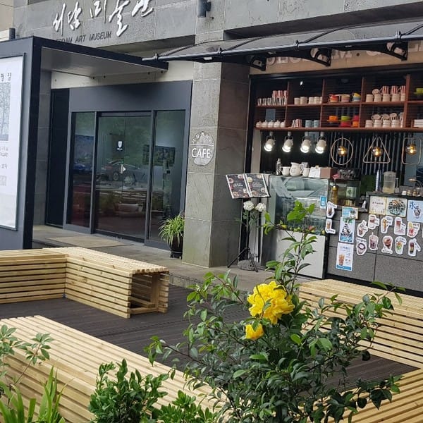 [제주] 서담갤러리카페