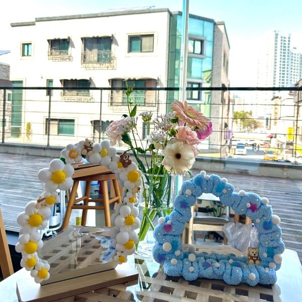 [대전 서구] 라온힐즈