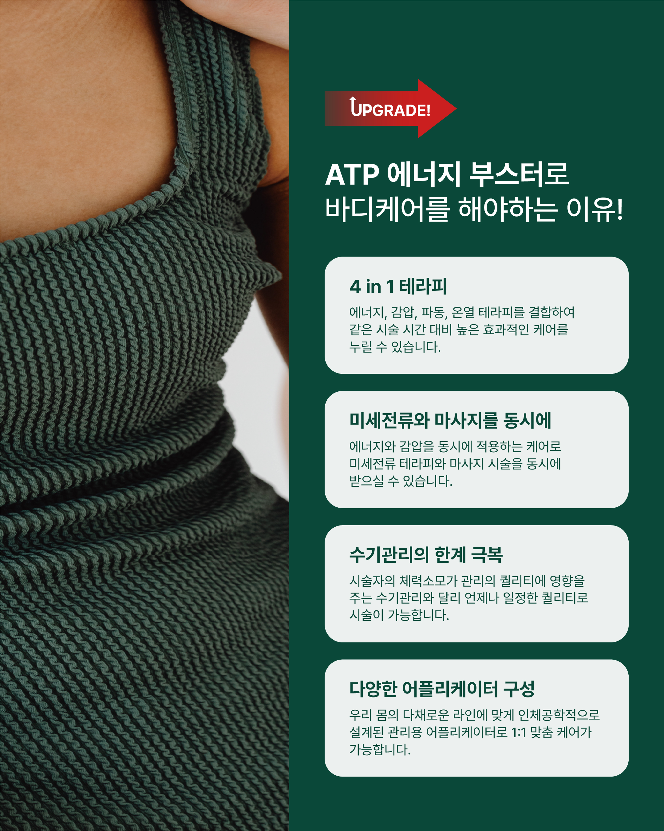 업체 정보 이미지 2