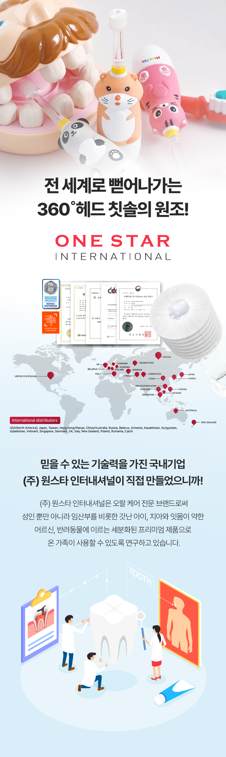 업체 정보 이미지 7