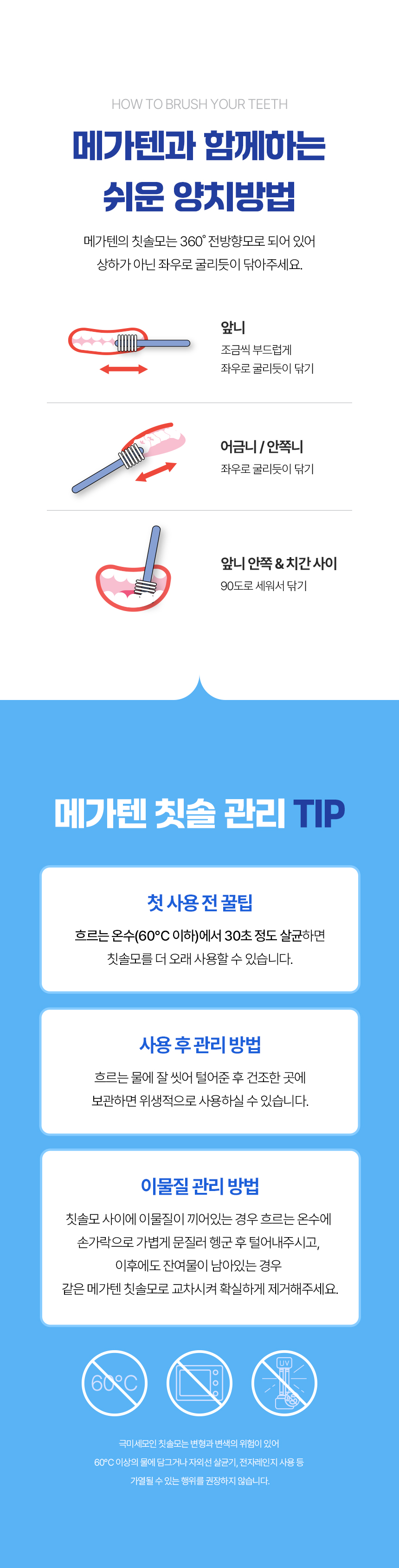 업체 정보 이미지 8