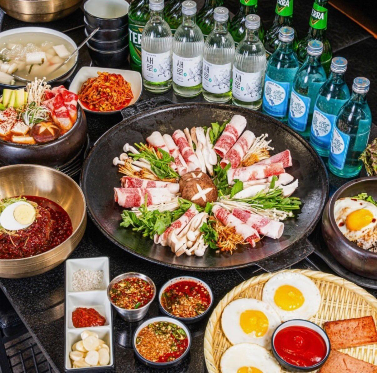 솥고집 사진 6