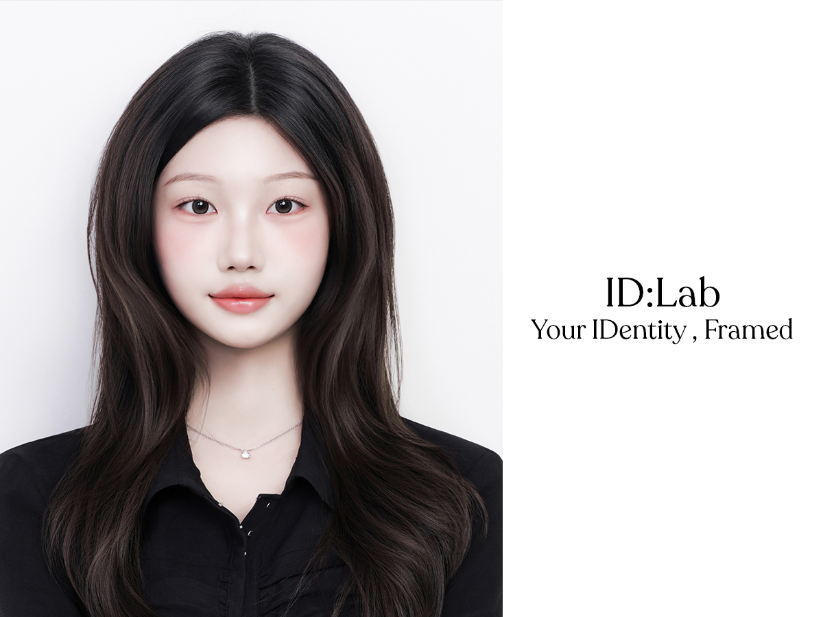 아이디랩사진관 사진 1